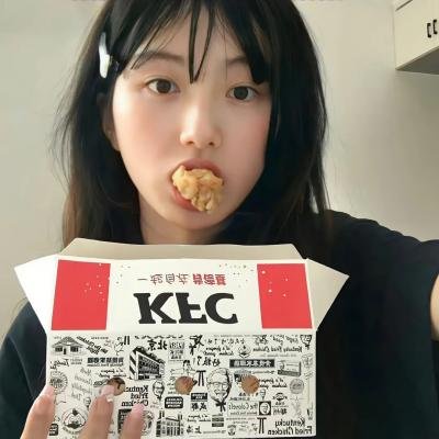 无怨无悔