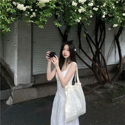 精采人生